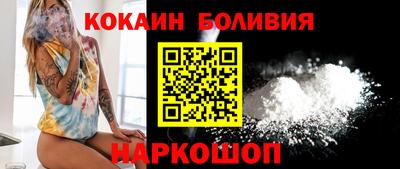 круглые Камышлов