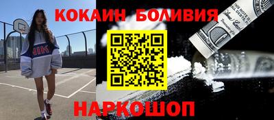 круглые Камышлов