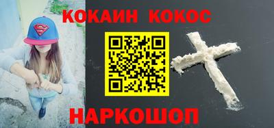 первитин Кандалакша