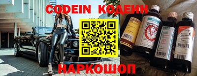 круглые Камышлов