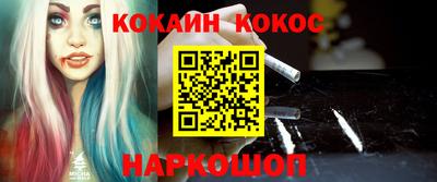 первитин Кандалакша