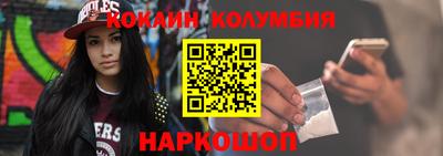первитин Кандалакша