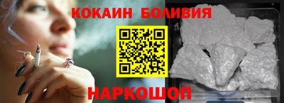 первитин Кандалакша