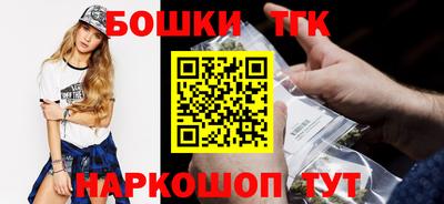 мефедрон VHQ Канаш