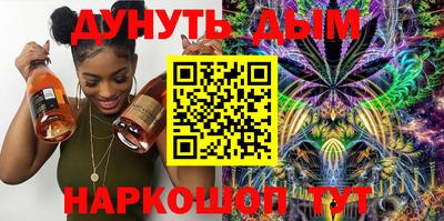 первитин Кандалакша