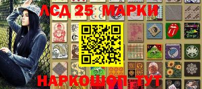 мефедрон VHQ Канаш