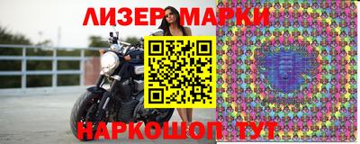 круглые Камышлов