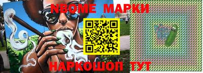 мефедрон VHQ Канаш