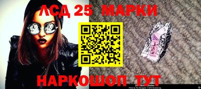 мефедрон VHQ Канаш