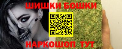 круглые Камышлов