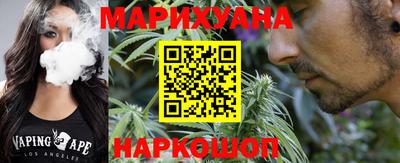 мефедрон VHQ Канаш