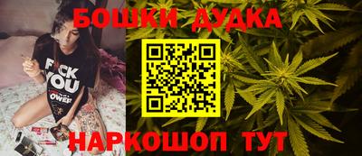 мефедрон VHQ Канаш