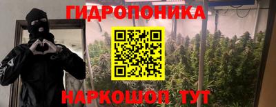 первитин Кандалакша