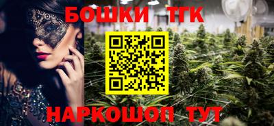 круглые Камышлов