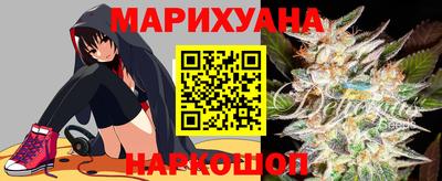 первитин Кандалакша