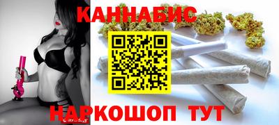 первитин Кандалакша