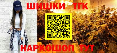 первитин Кандалакша