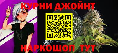 первитин Кандалакша