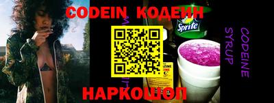 круглые Камышлов