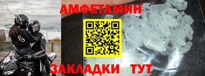 мефедрон VHQ Канаш