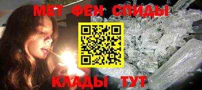 круглые Камышлов