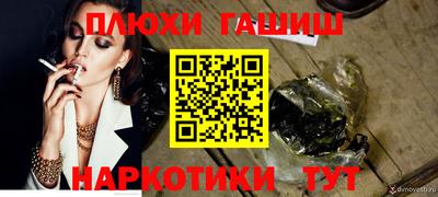 круглые Камышлов