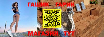 круглые Камышлов
