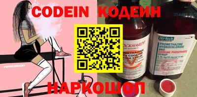 мефедрон VHQ Канаш