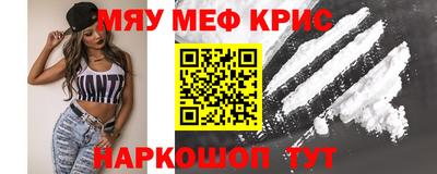 круглые Камышлов
