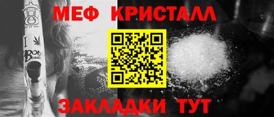 круглые Камышлов